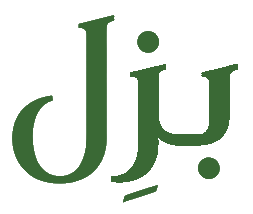 بزِل استایل